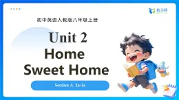 【任務(wù)型備課】人教版英語八上-Unit2 Section A 2a-2e（課件+教案+習(xí)題）