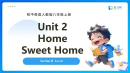 【任務(wù)型備課】人教版英語八上-Unit2 Section B 1a-1d（課件+教案+習(xí)題）