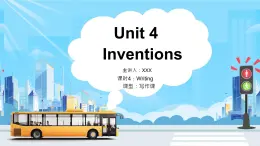 沪教版英语八年级上册 Unit 4 课时4 Writing 同步课件