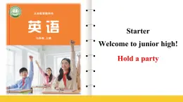 外研版（2024）初中英語七年級上冊Starter Period 4 Hold a party課件