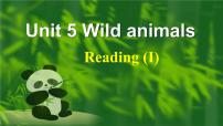 初中英语Unit 5 Wild animals示范课课件ppt