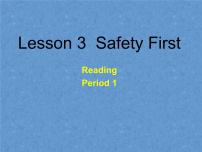初中北师大版Unit 1 Daily LifeLesson 3 Safety First背景图课件ppt