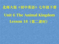 英语七年级下册Lesson 18 An Animal Story教课内容ppt课件
