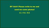 初中英语外研版 (新标准)八年级下册Unit 1  Please write to me and send me some photos!教案配套课件ppt