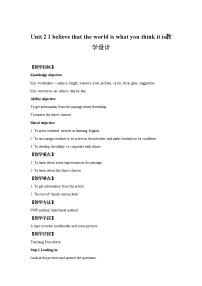 初中外研版 (新标准)Module 9 FriendshipUnit 2 I believe that the world is what you think it is教案及反思