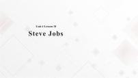 北师大版九年级全册Lesson 18 Steve Jobs完美版ppt课件