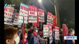 人教部編版道法九上 7.2  《維護(hù)祖國(guó)統(tǒng)一》 課件+教案+練習(xí)+學(xué)案+素材