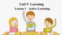 高中英语北师大版 (2019)必修 第三册Lesson 1 Active Learning授课课件ppt