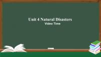 高中英语人教版 (2019)必修 第一册Unit 4 Natural disasters课文配套ppt课件