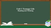人教版 (2019)必修 第一册Unit 1 Teenage life评课课件ppt