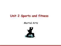 北师大版 (2019)Unit 2 Sports and Fitness本单元综合与测试教学演示课件ppt