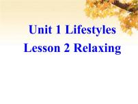 高中英语北师大版 (2019)必修 第一册Lesson 2 Understanding and Coping with Stress图文课件ppt