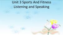必修 第一册Unit 3 Sports and fitness教学课件ppt