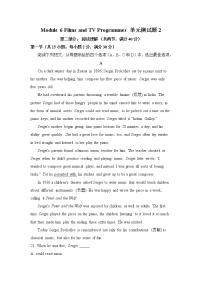 英語必修2Module 6 Films and TV Programmes單元測試課時訓練