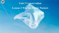 北师大版 (2019)选择性必修 第一册Lesson 2 War on Plastic Packets教案配套ppt课件