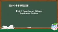 必修 第一册Unit 3 Sports and fitness集体备课课件ppt