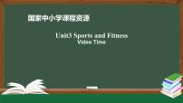 英语必修 第一册Unit 3 Sports and fitness教课课件ppt