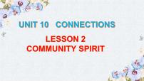 高中Lesson 2 Community Spirit教学课件ppt