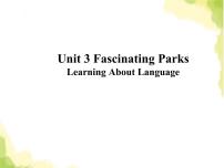 人教版 (2019)选择性必修 第一册Unit 3 Fascinating Parks教案配套课件ppt