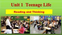 高中英语人教版 (2019)必修 第一册Unit 1 Teenage life教案配套课件ppt