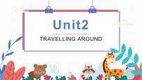 英语必修 第一册Unit 2 Travelling around教案配套ppt课件