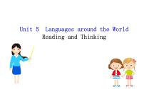 英语必修 第一册Unit 5 Languages around the world教学课件ppt