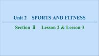英语必修 第一册Lesson 3 Running and Fitness课前预习ppt课件