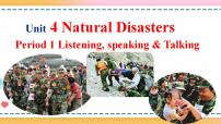 英语人教版 (2019)Unit 4 Natural disasters优秀ppt课件