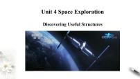 人教版 (2019)必修 第三册Unit 4 Space Exploration备课ppt课件
