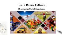 高中英语人教版 (2019)必修 第三册Unit 3 Diverse Cultures说课课件ppt