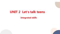 牛津译林版 (2019)必修 第一册Unit 2 Let's talk teens教课内容课件ppt