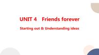 高中英语外研版 (2019)必修 第一册Unit 4 Friends forever教案配套课件ppt