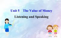 高中英语人教版 (2019)必修 第三册Unit 5 The Value of Money课文配套ppt课件