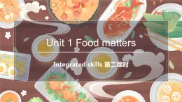 2022年牛津譯林版選擇性必修1U1 Integrated skills 第二課時(shí) 課件