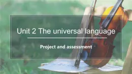 2022年牛津譯林版選擇性必修1U2 Project and Assessment 課件