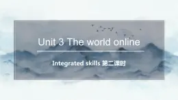 2022年牛津譯林版選擇性必修1U3 Integrated skills 第二課時(shí) 課件