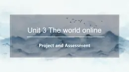 2022年牛津譯林版選擇性必修1U3 Project and Assessment 課件