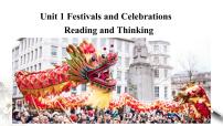 2020-2021学年Unit 1 Festivals and Celebrations教学课件ppt