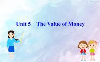 高中英语人教版 (2019)必修 第三册Unit 5 The Value of Money教学ppt课件