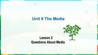 英語選擇性必修 第二冊Lesson 2 Questions about Media教學演示ppt課件