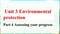 选择性必修 第三册Unit 3 Environmental Protection教课ppt课件