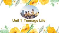 2020-2021学年Unit 1 Teenage life教学演示ppt课件