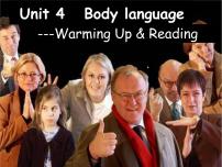 人教版 (新课标)必修3&4必修4Unit 4 Body language教课内容课件ppt