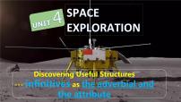 必修 第三册Unit 4 Space Exploration图文ppt课件