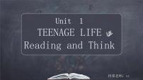 英语必修 第一册Unit 1 Teenage life评课课件ppt