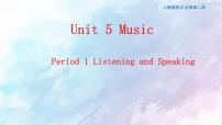 2021学年Unit 5 Music课文课件ppt