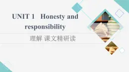 譯林版高中英語選擇性必修第四冊UNIT1理解課文精研讀課件+學(xué)案