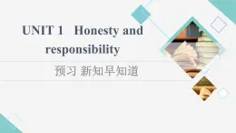 譯林版高中英語選擇性必修第四冊UNIT1預(yù)習(xí)新知早知道1課件+學(xué)案