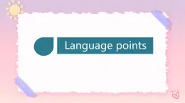 Unit 3 The World Meets China  Developing ideas - writing reading  語(yǔ)言點(diǎn)課件