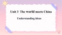 高中英语外研版 (2019)选择性必修 第四册Unit 3 The world meets China获奖ppt课件
